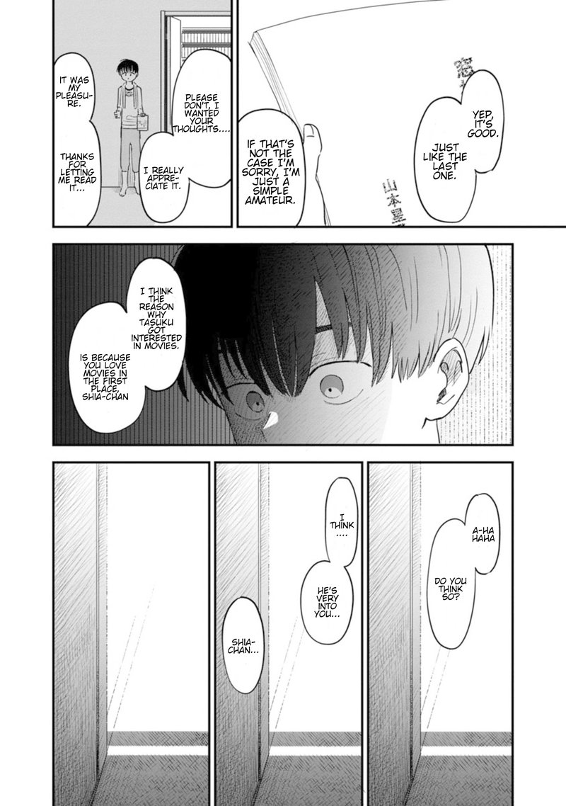 Tonari No Onee San Ga Suki 4 10