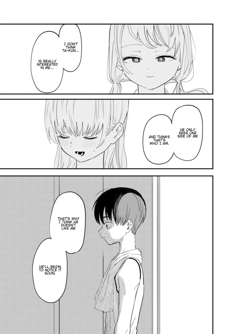 Tonari No Onee San Ga Suki 4 11