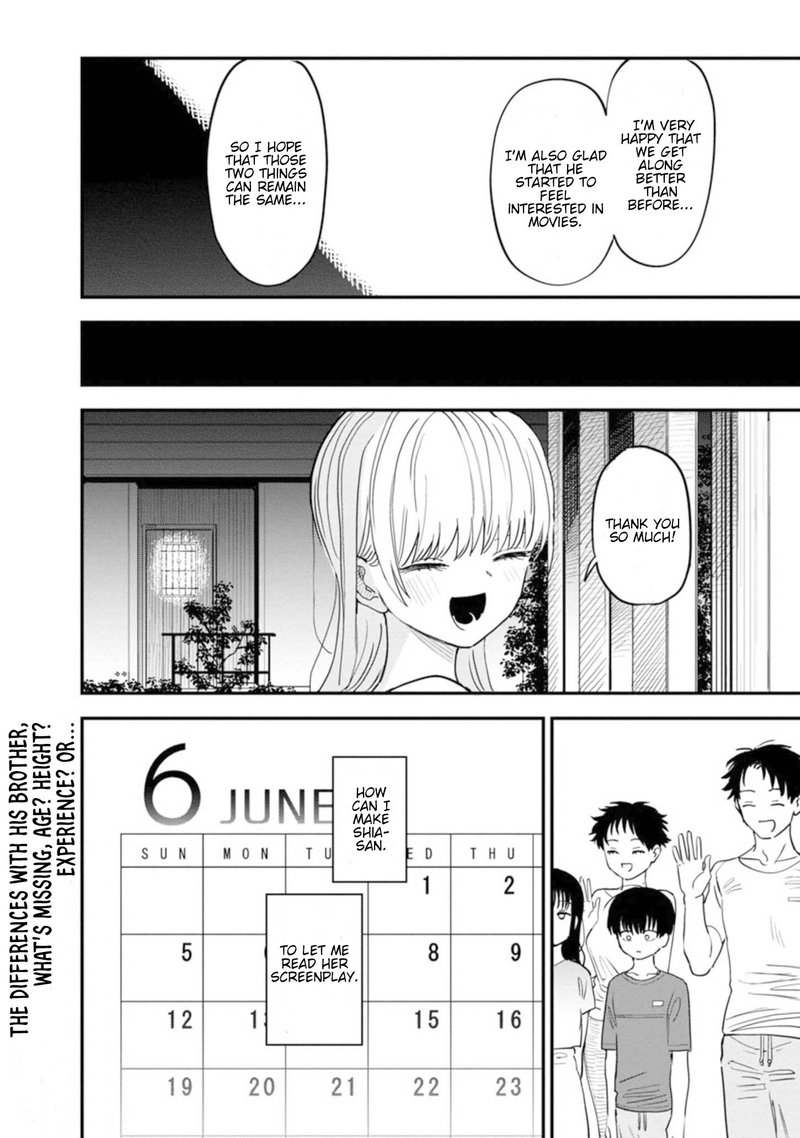 Tonari No Onee San Ga Suki 4 12