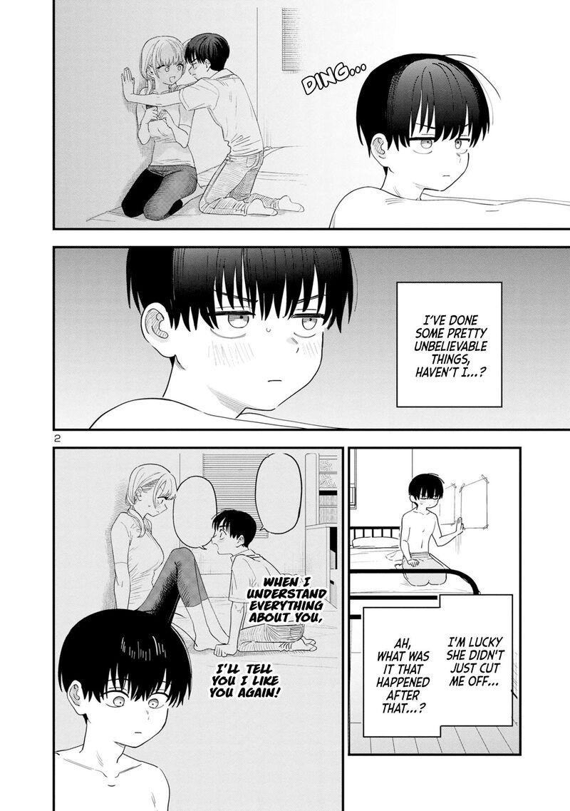 Tonari No Onee San Ga Suki 44 2