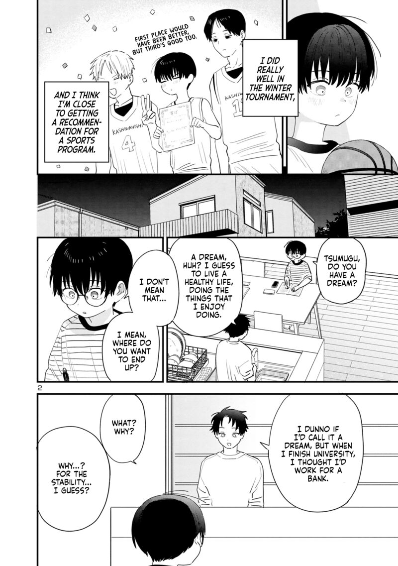 Tonari No Onee San Ga Suki 45 2