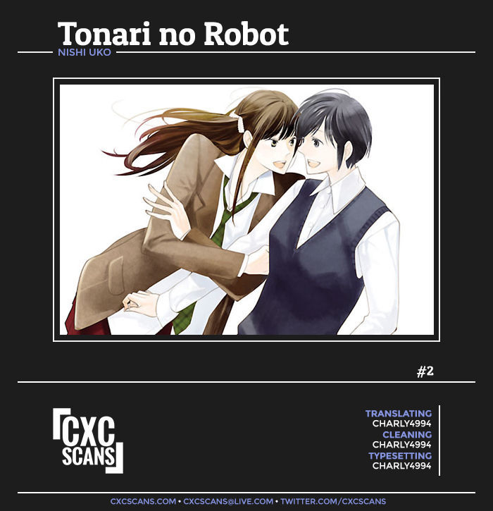 Tonari No Robot 2 1