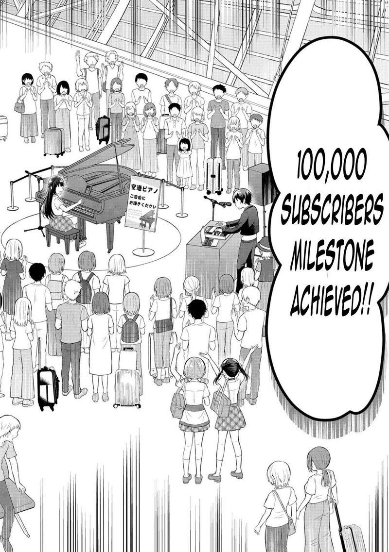 Tonari No Seki No Inkya Joshi Ga Oshi Utaite Datta Ore No Kyoku Wo Uttatekure 16 17