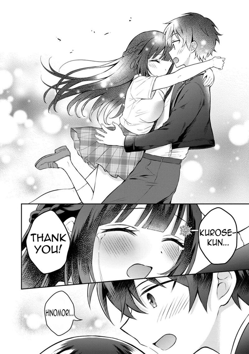 Tonari No Seki No Inkya Joshi Ga Oshi Utaite Datta Ore No Kyoku Wo Uttatekure 16 19