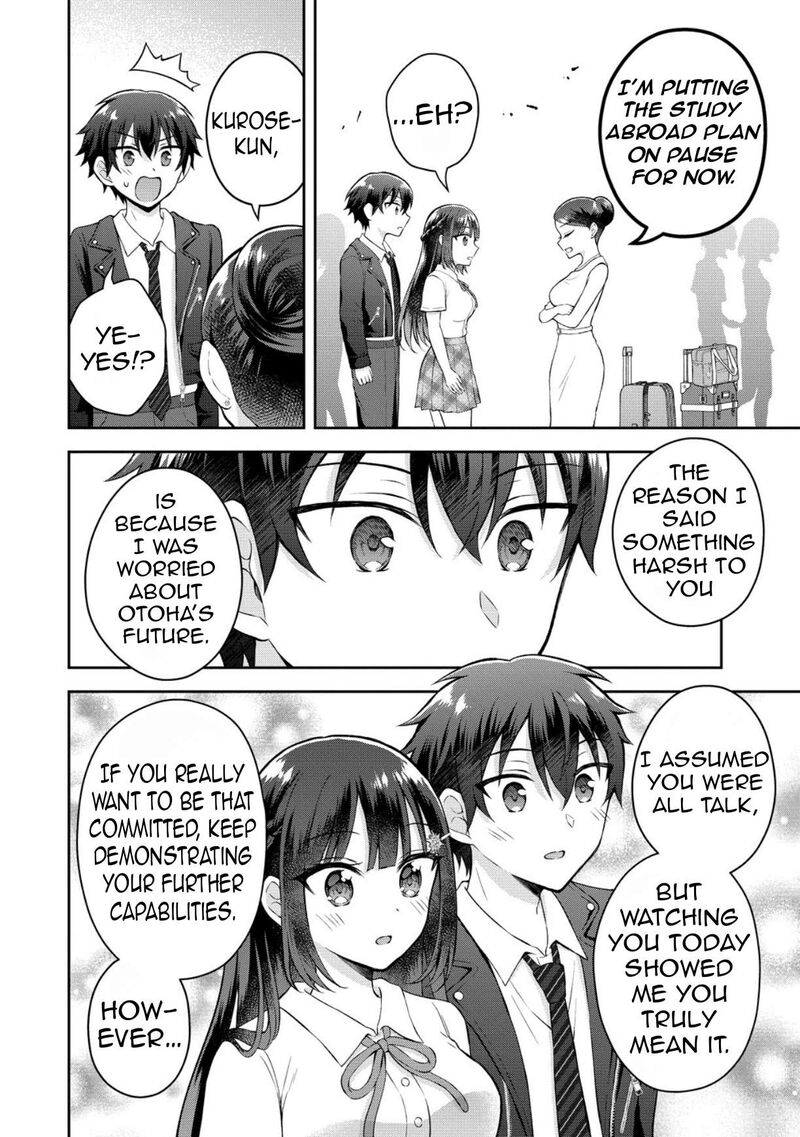 Tonari No Seki No Inkya Joshi Ga Oshi Utaite Datta Ore No Kyoku Wo Uttatekure 16 21