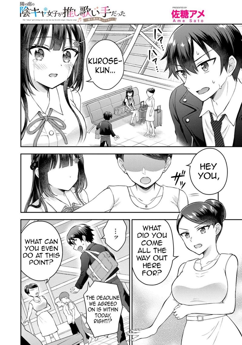 Tonari No Seki No Inkya Joshi Ga Oshi Utaite Datta Ore No Kyoku Wo Uttatekure 16 3