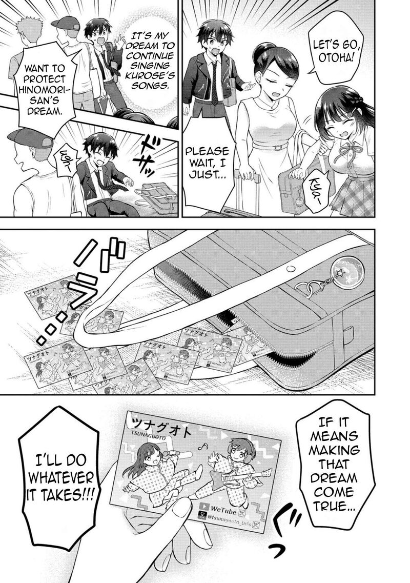 Tonari No Seki No Inkya Joshi Ga Oshi Utaite Datta Ore No Kyoku Wo Uttatekure 16 4