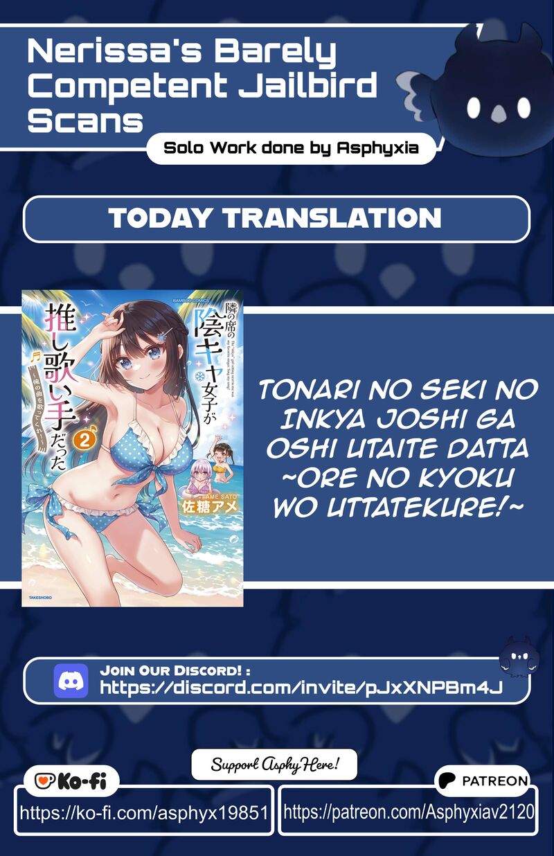 Tonari No Seki No Inkya Joshi Ga Oshi Utaite Datta Ore No Kyoku Wo Uttatekure 20 1