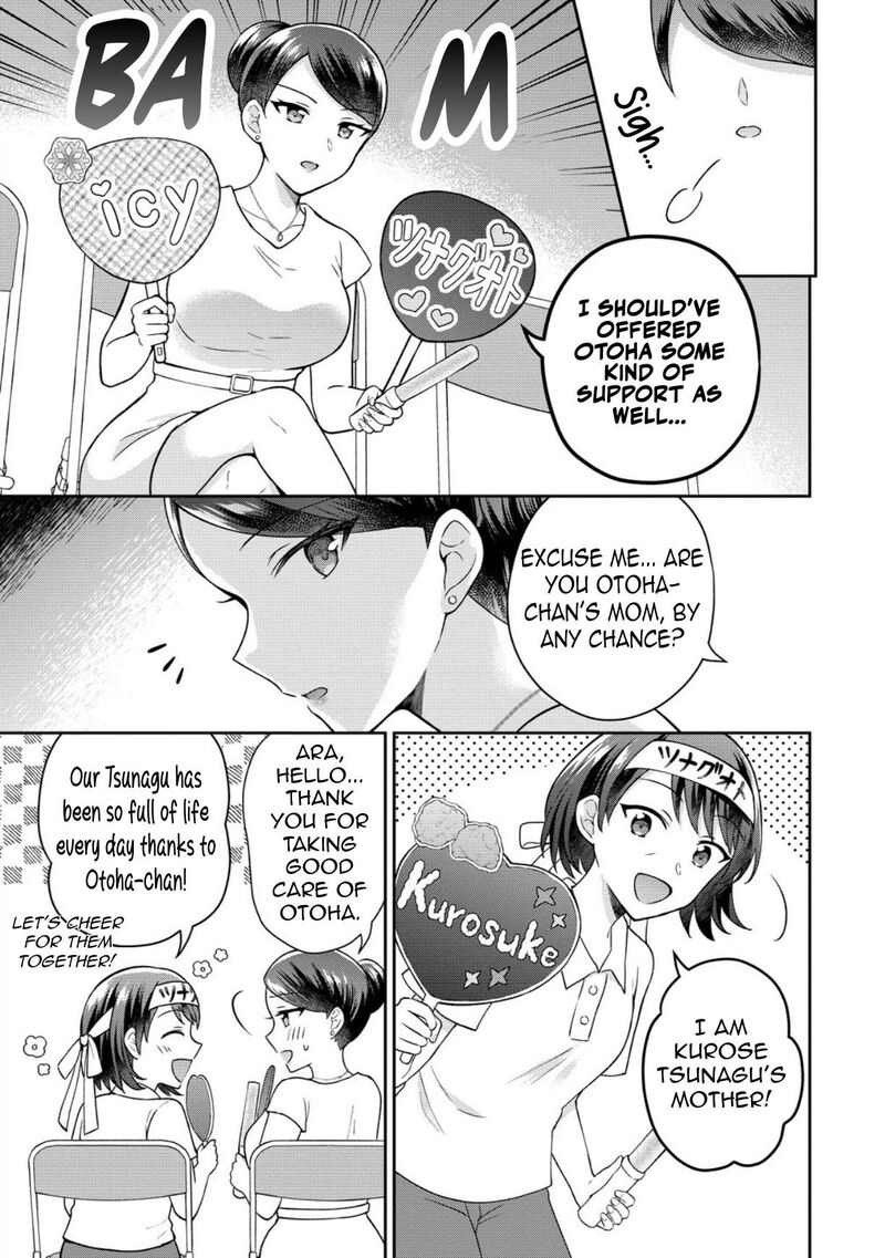 Tonari No Seki No Inkya Joshi Ga Oshi Utaite Datta Ore No Kyoku Wo Uttatekure 20 21