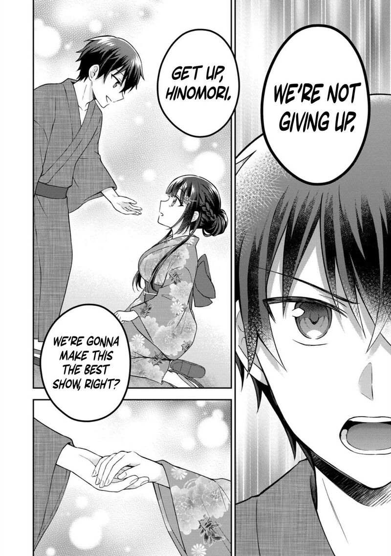 Tonari No Seki No Inkya Joshi Ga Oshi Utaite Datta Ore No Kyoku Wo Uttatekure 20 30