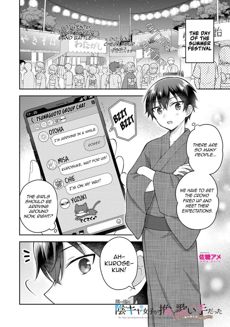 Tonari No Seki No Inkya Joshi Ga Oshi Utaite Datta Ore No Kyoku Wo Uttatekure 20 4