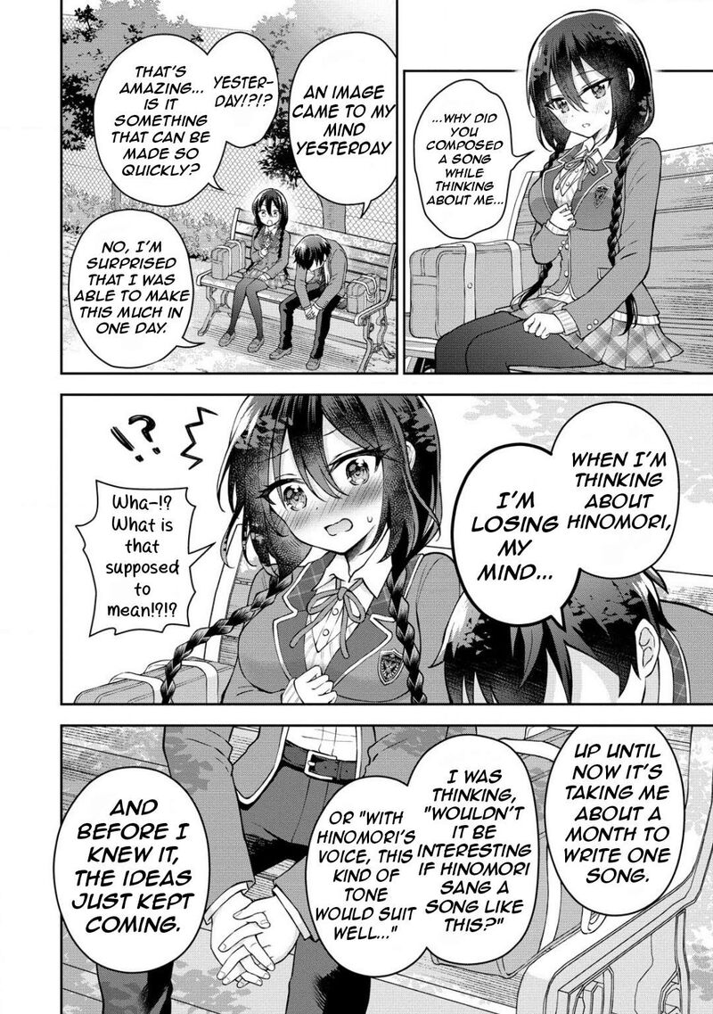 Tonari No Seki No Inkya Joshi Ga Oshi Utaite Datta Ore No Kyoku Wo Uttatekure 3a 15