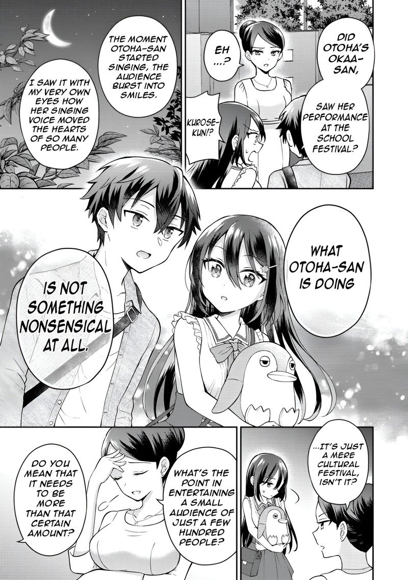 Tonari No Seki No Inkya Joshi Ga Oshi Utaite Datta Ore No Kyoku Wo Uttatekure 5b 6