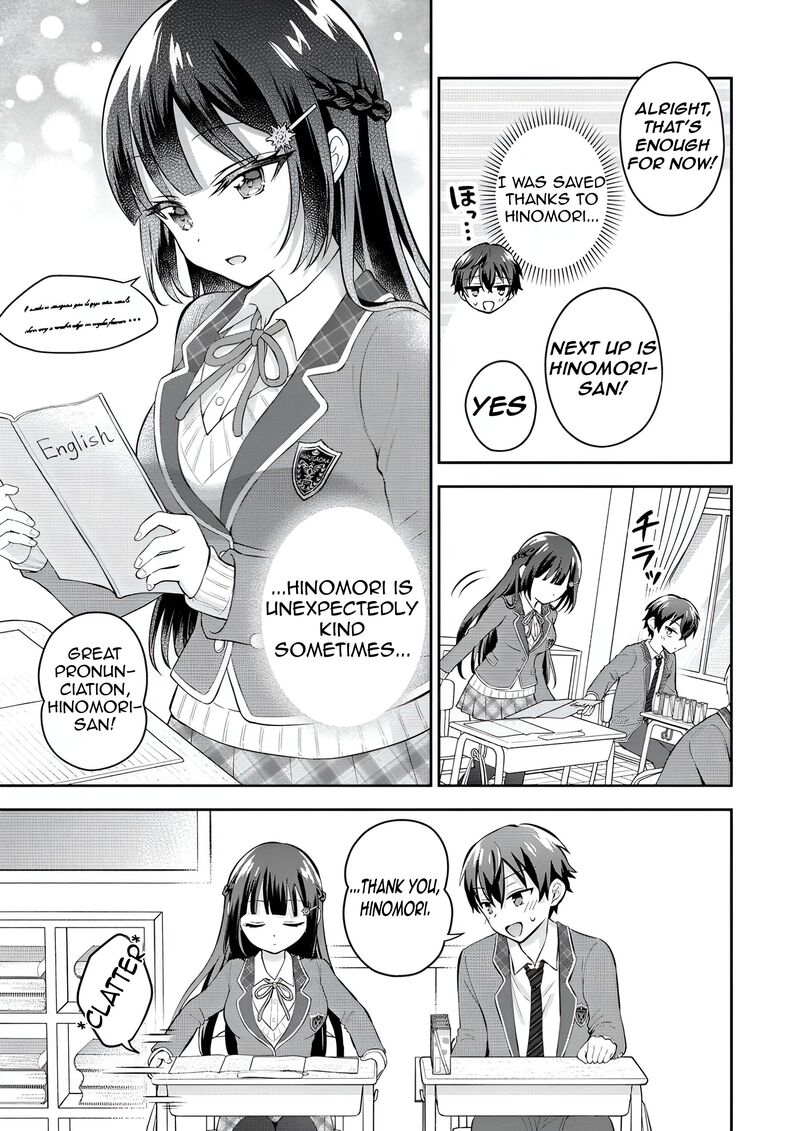 Tonari No Seki No Inkya Joshi Ga Oshi Utaite Datta Ore No Kyoku Wo Uttatekure 6 16