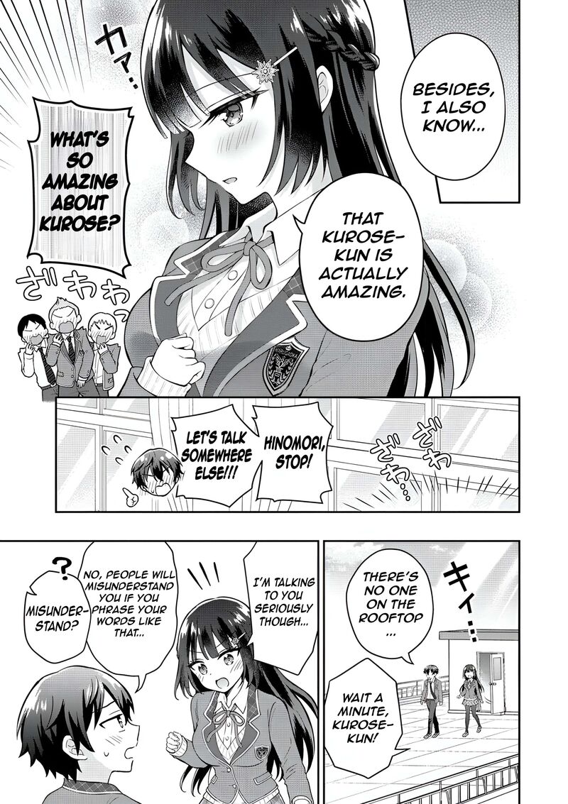 Tonari No Seki No Inkya Joshi Ga Oshi Utaite Datta Ore No Kyoku Wo Uttatekure 6 6