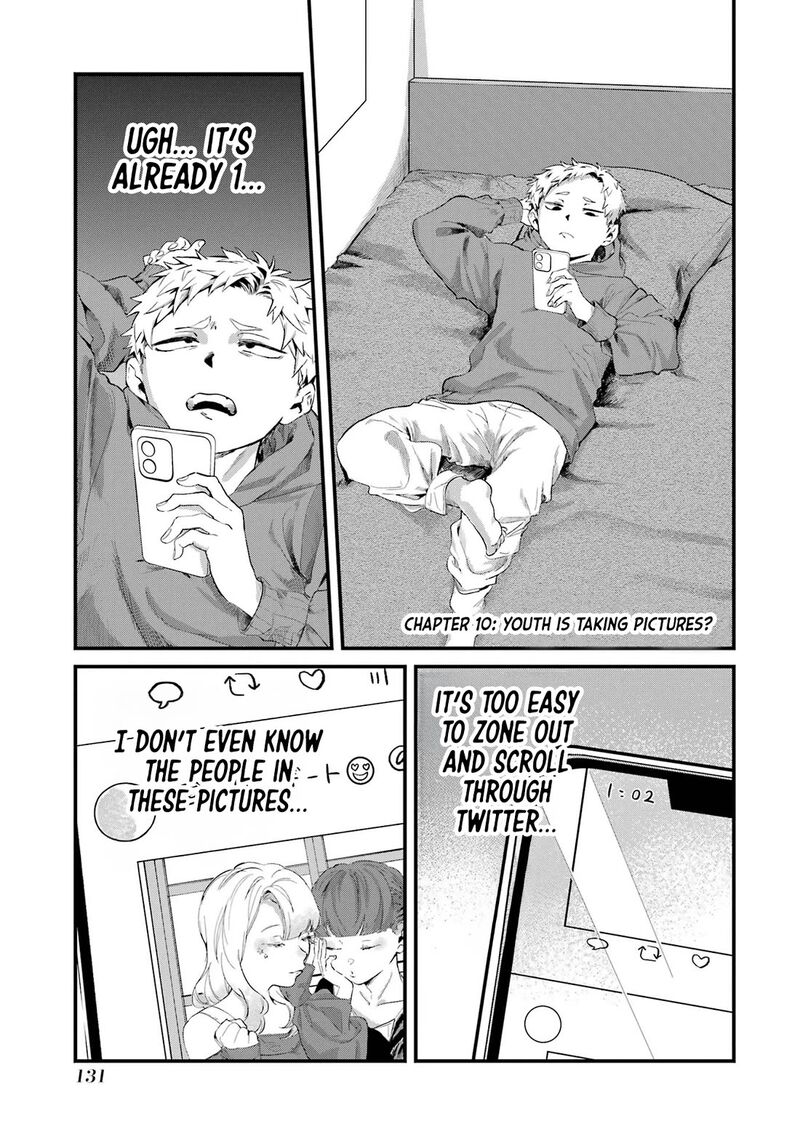 Tonari No Wakao San Wa Miesou De Mienai 10 1