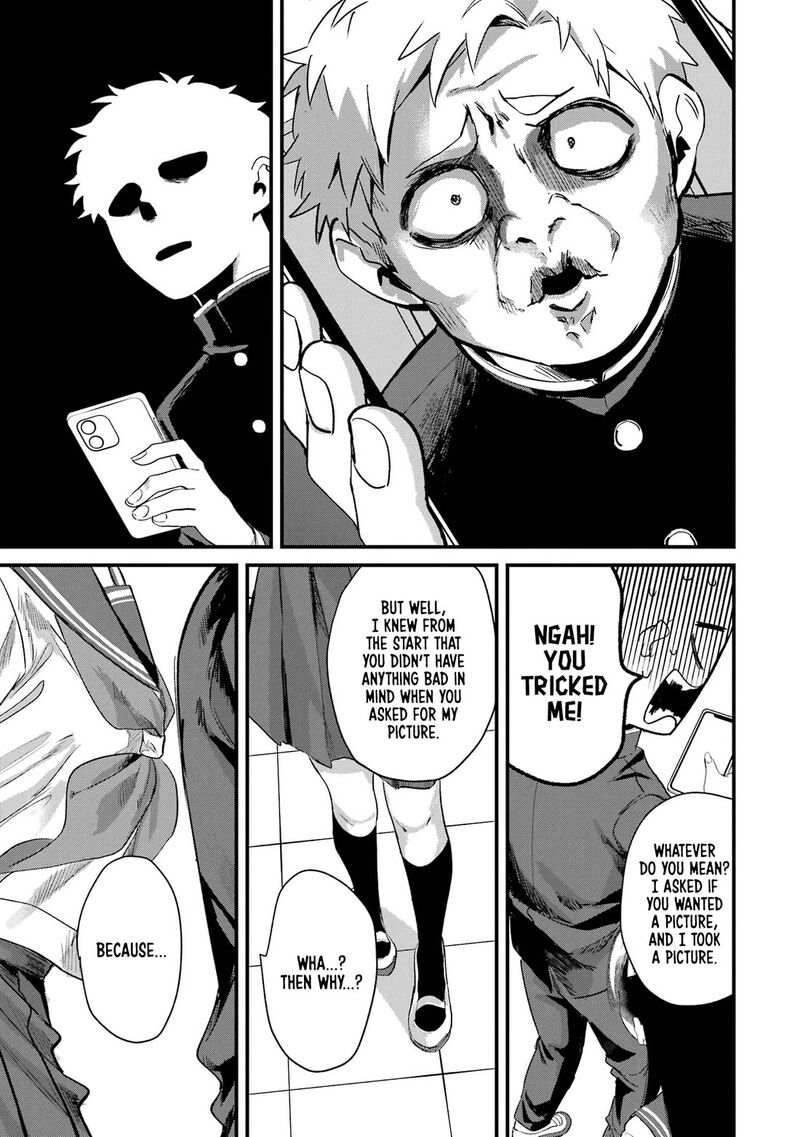 Tonari No Wakao San Wa Miesou De Mienai 10 11