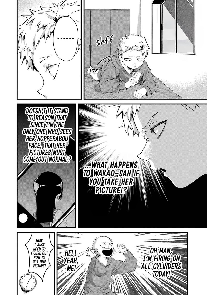 Tonari No Wakao San Wa Miesou De Mienai 10 2