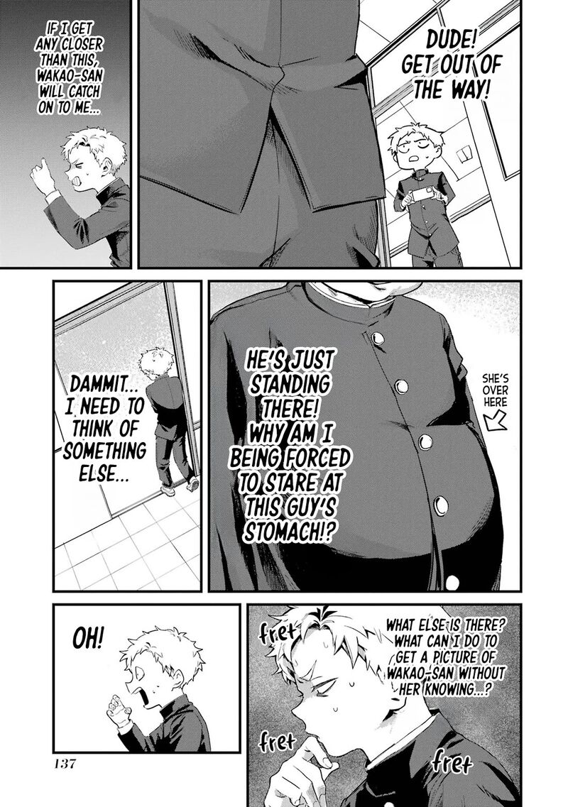 Tonari No Wakao San Wa Miesou De Mienai 10 7