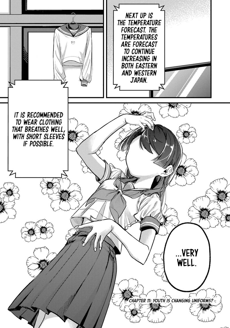 Tonari No Wakao San Wa Miesou De Mienai 11 1
