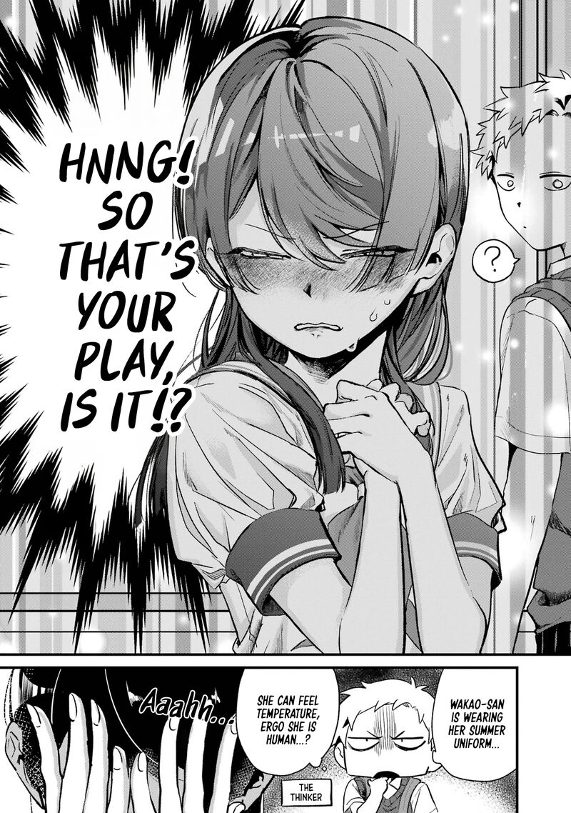 Tonari No Wakao San Wa Miesou De Mienai 11 10