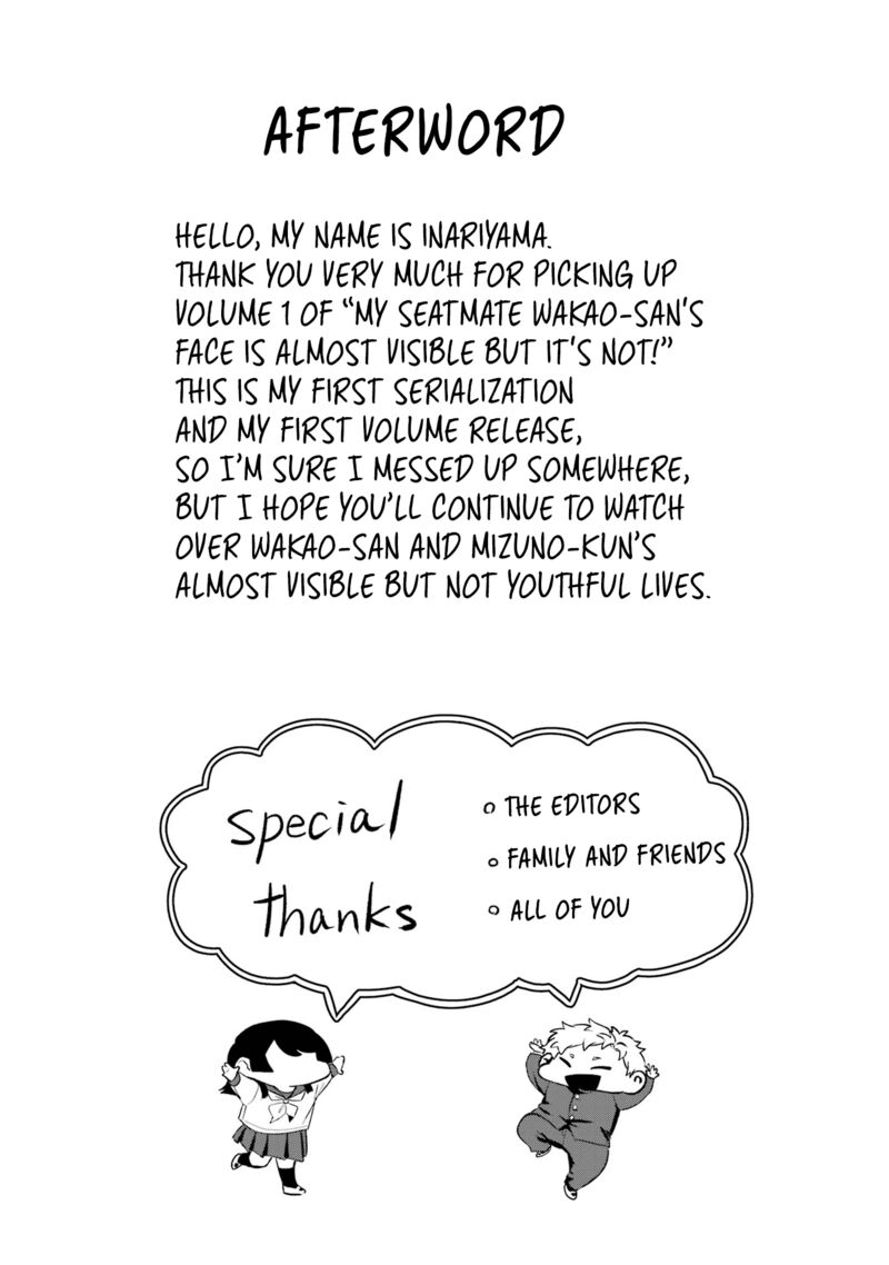 Tonari No Wakao San Wa Miesou De Mienai 11 12