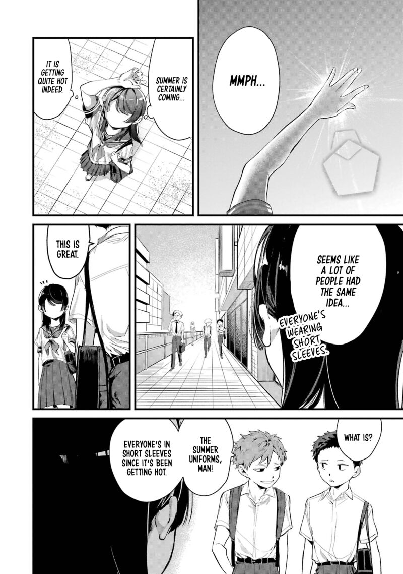 Tonari No Wakao San Wa Miesou De Mienai 11 2