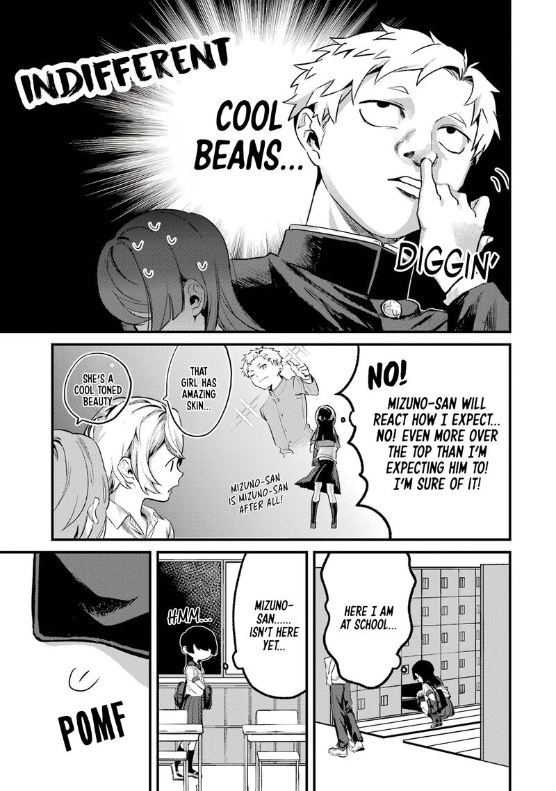 Tonari No Wakao San Wa Miesou De Mienai 11 7