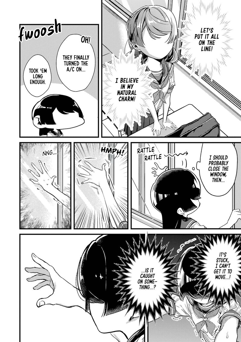 Tonari No Wakao San Wa Miesou De Mienai 11 8