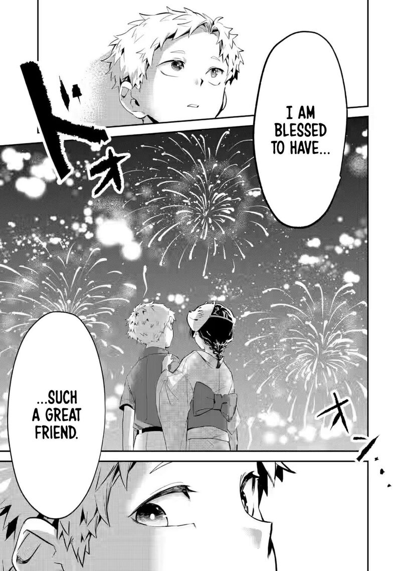 Tonari No Wakao San Wa Miesou De Mienai 20 11