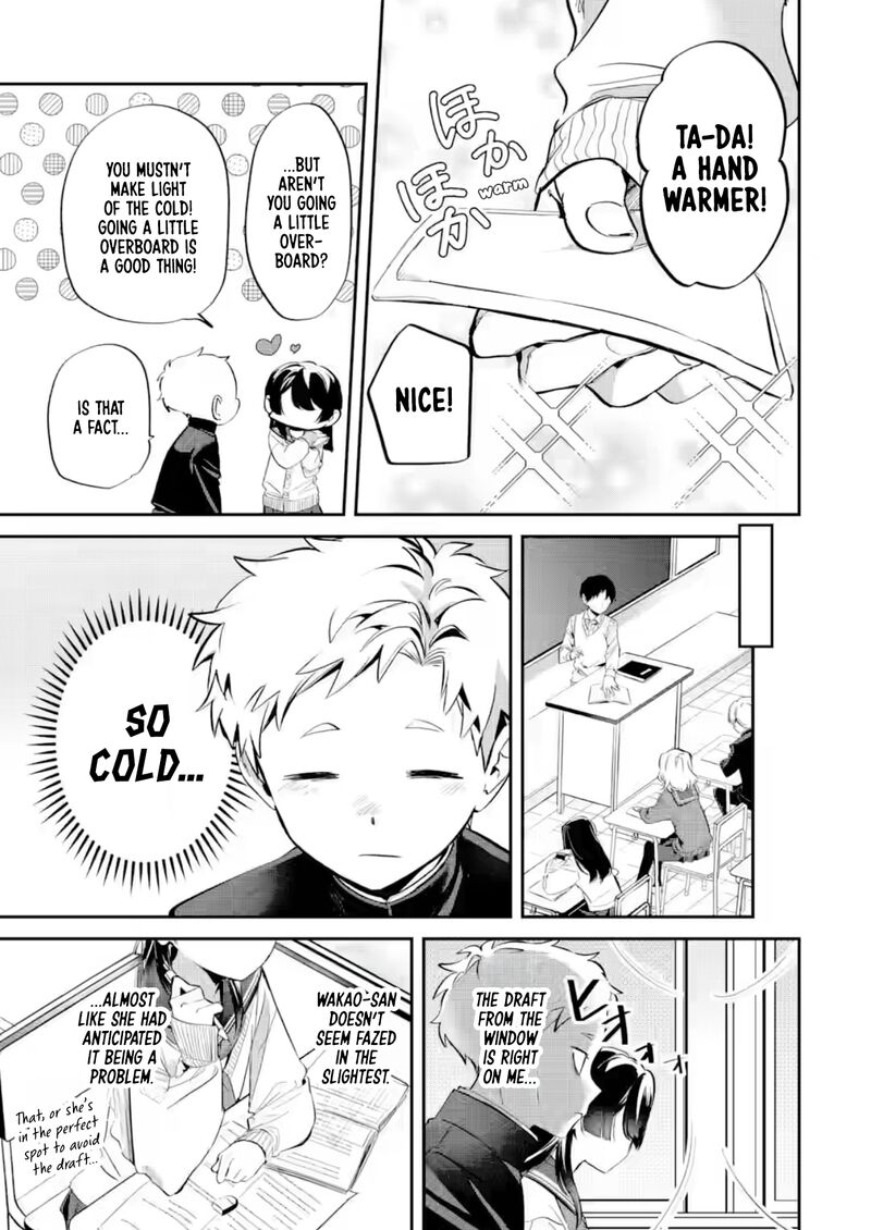 Tonari No Wakao San Wa Miesou De Mienai 28 3