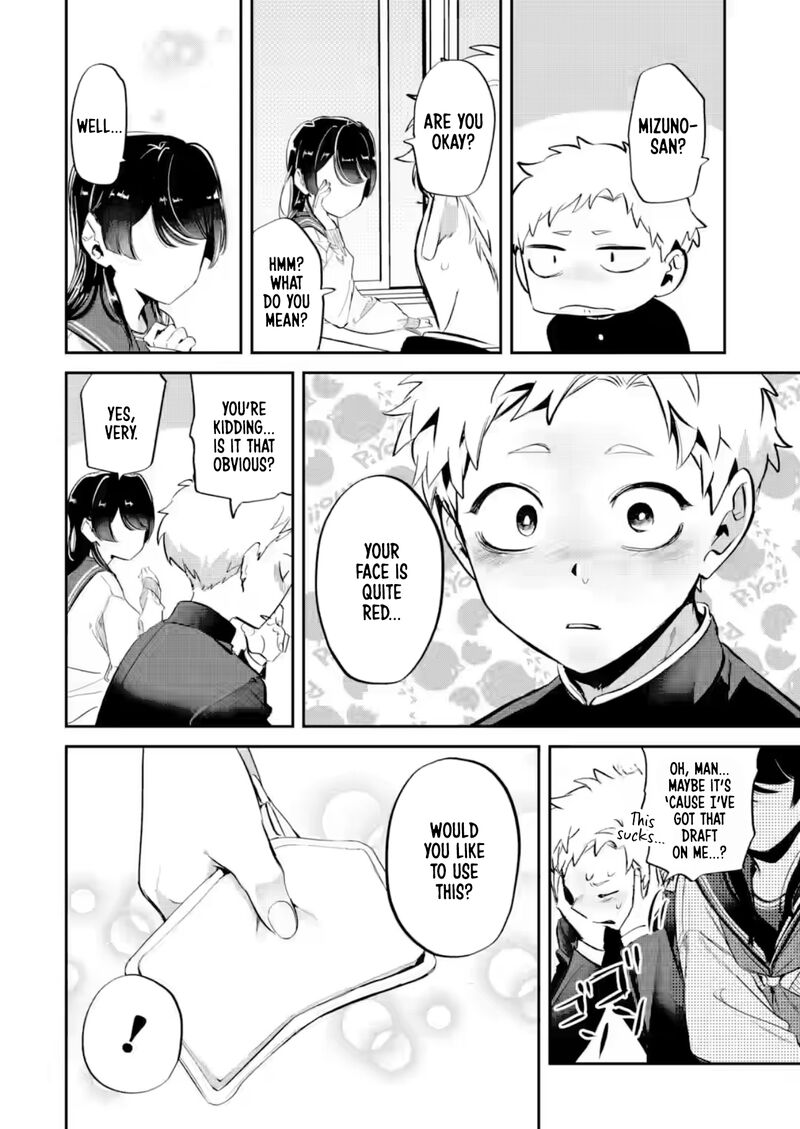 Tonari No Wakao San Wa Miesou De Mienai 28 4