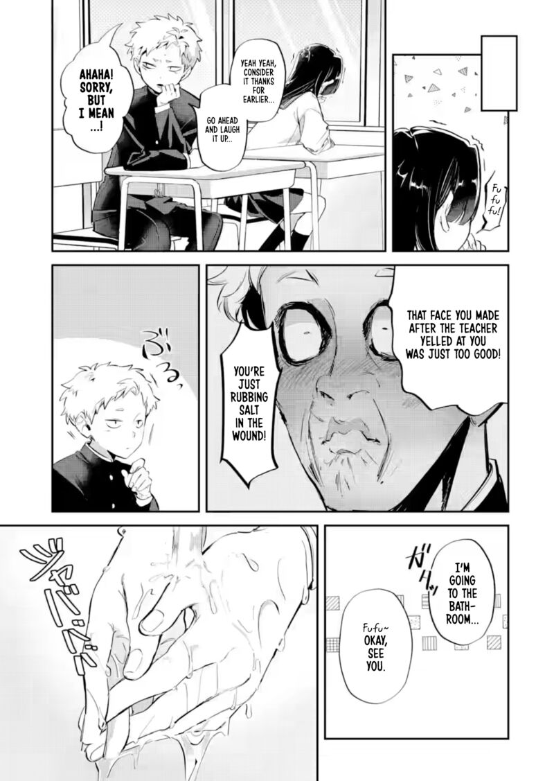 Tonari No Wakao San Wa Miesou De Mienai 28 7