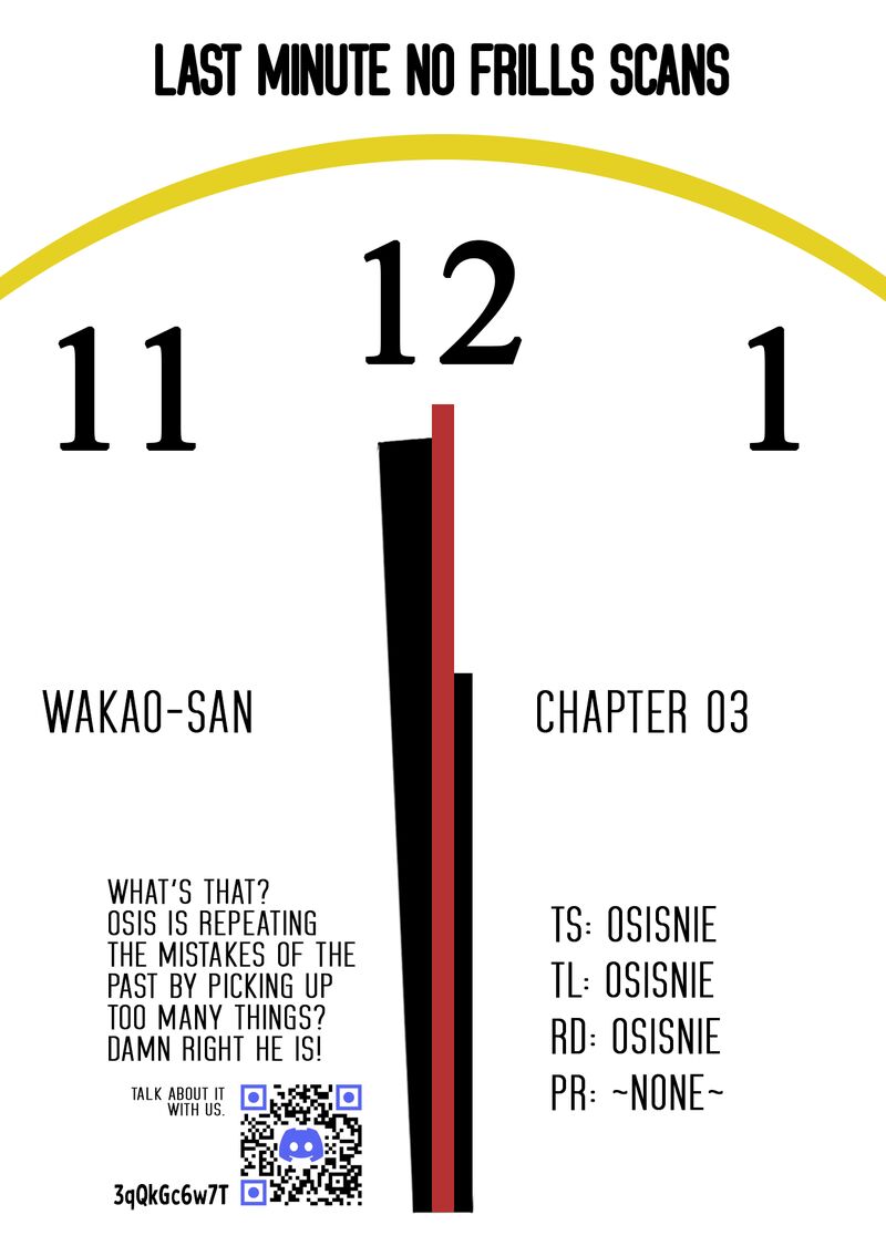 Tonari No Wakao San Wa Miesou De Mienai 3 14