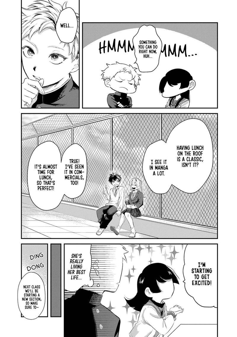 Tonari No Wakao San Wa Miesou De Mienai 3 3