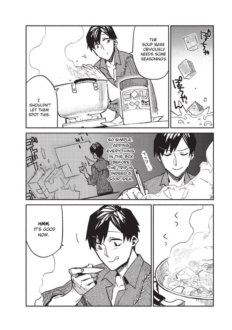 Tondemo Skill De Isekai Hourou Meshi 1 32