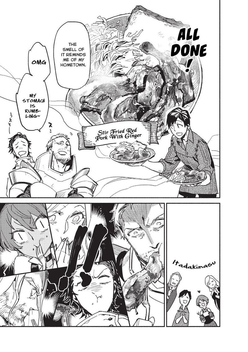 Tondemo Skill De Isekai Hourou Meshi 1 41