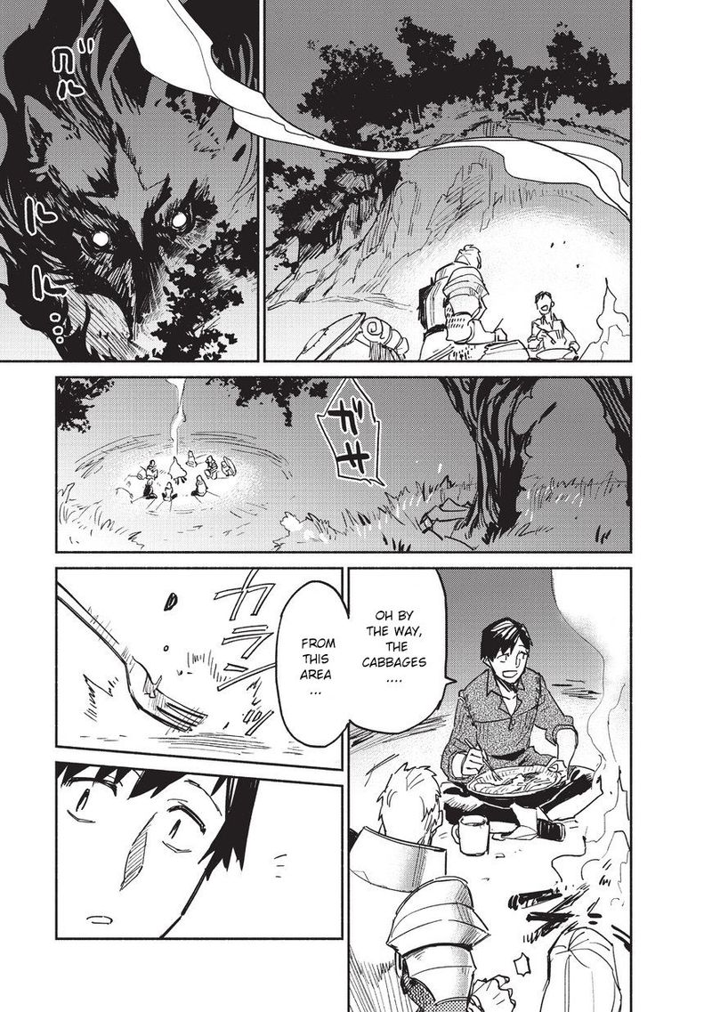 Tondemo Skill De Isekai Hourou Meshi 1 43