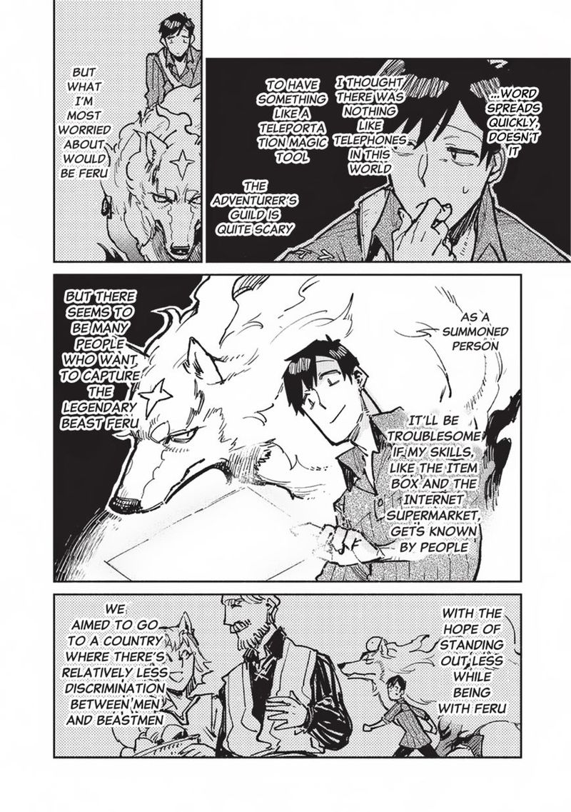 Tondemo Skill De Isekai Hourou Meshi 17 18