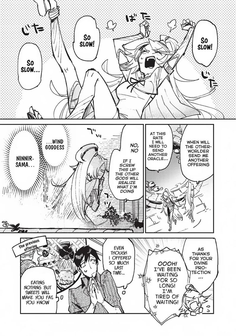 Tondemo Skill De Isekai Hourou Meshi 20 1