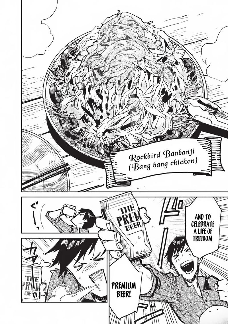 Tondemo Skill De Isekai Hourou Meshi 20 20