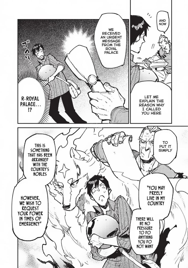 Tondemo Skill De Isekai Hourou Meshi 20 8