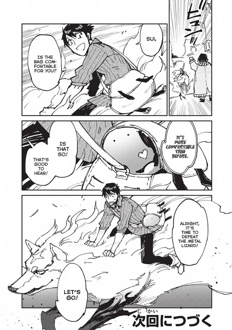 Tondemo Skill De Isekai Hourou Meshi 21 17