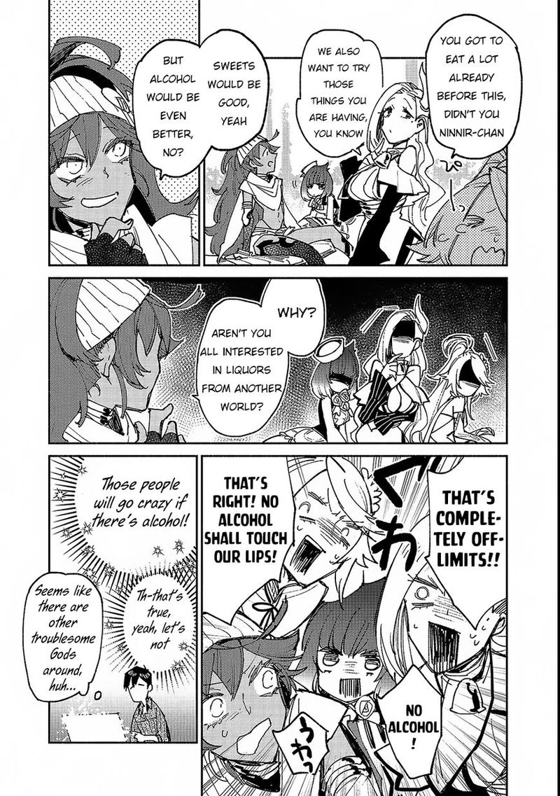 Tondemo Skill De Isekai Hourou Meshi 24 19