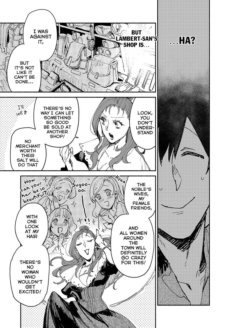 Tondemo Skill De Isekai Hourou Meshi 27 23