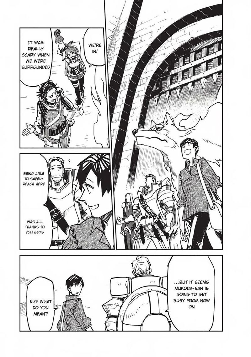 Tondemo Skill De Isekai Hourou Meshi 3 11