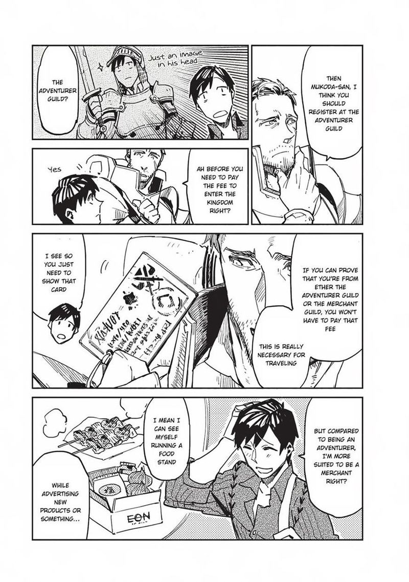 Tondemo Skill De Isekai Hourou Meshi 3 13