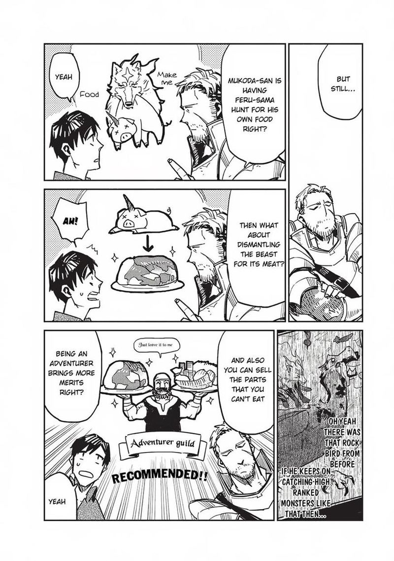 Tondemo Skill De Isekai Hourou Meshi 3 14