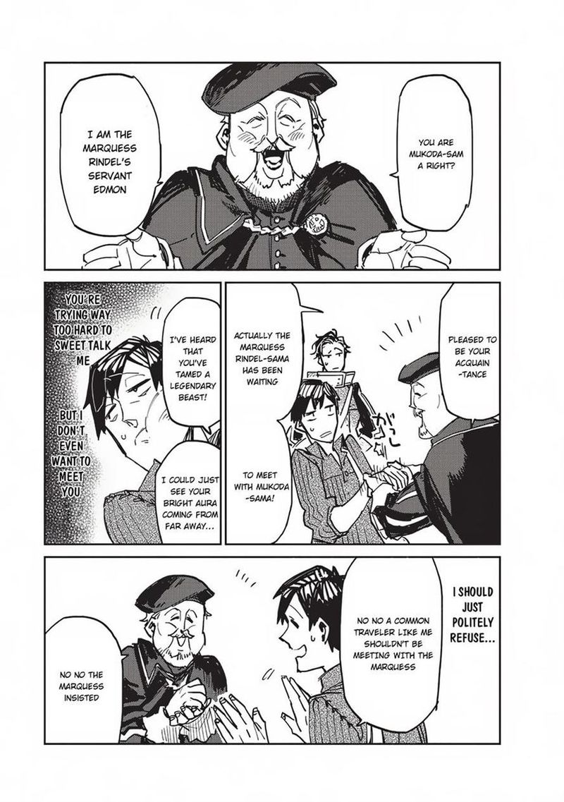 Tondemo Skill De Isekai Hourou Meshi 3 17