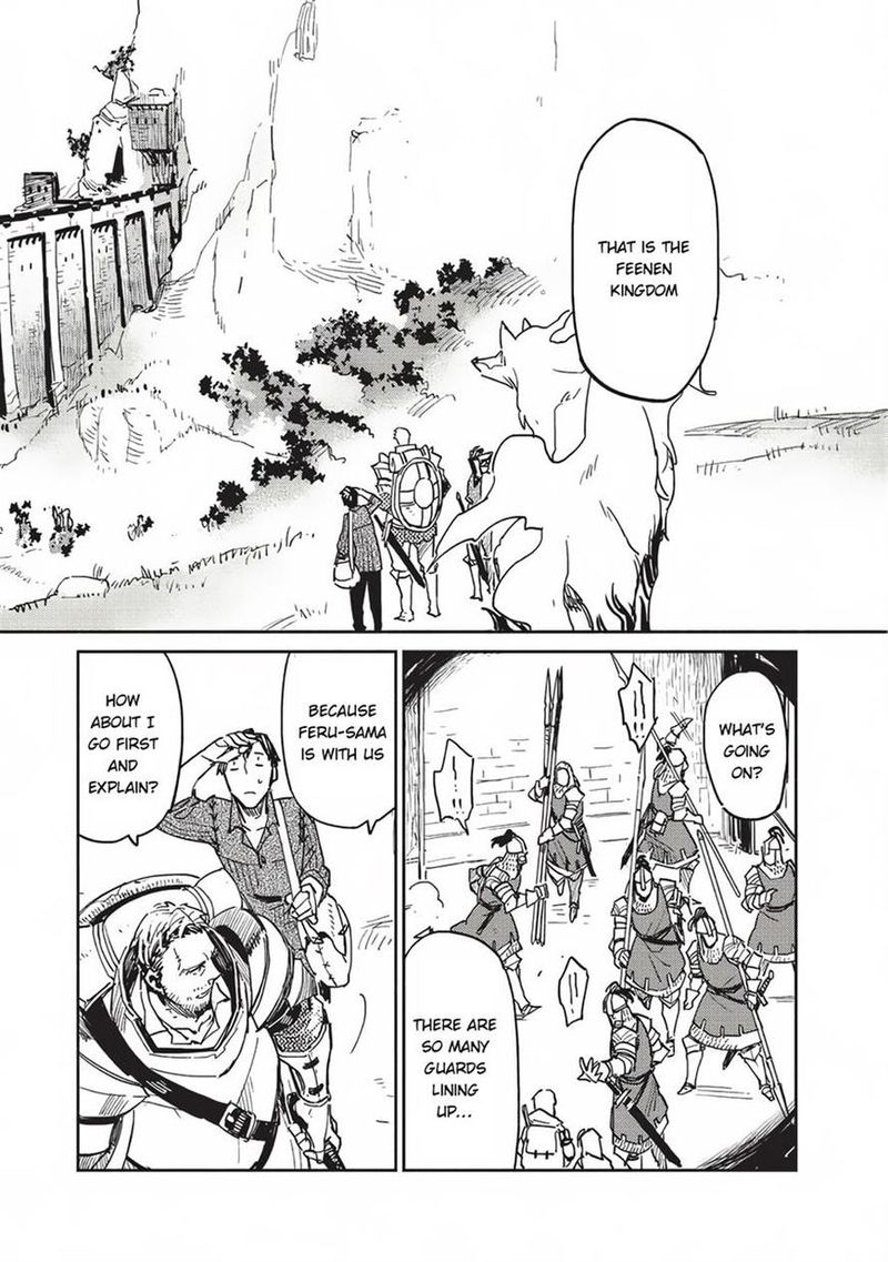 Tondemo Skill De Isekai Hourou Meshi 3 2